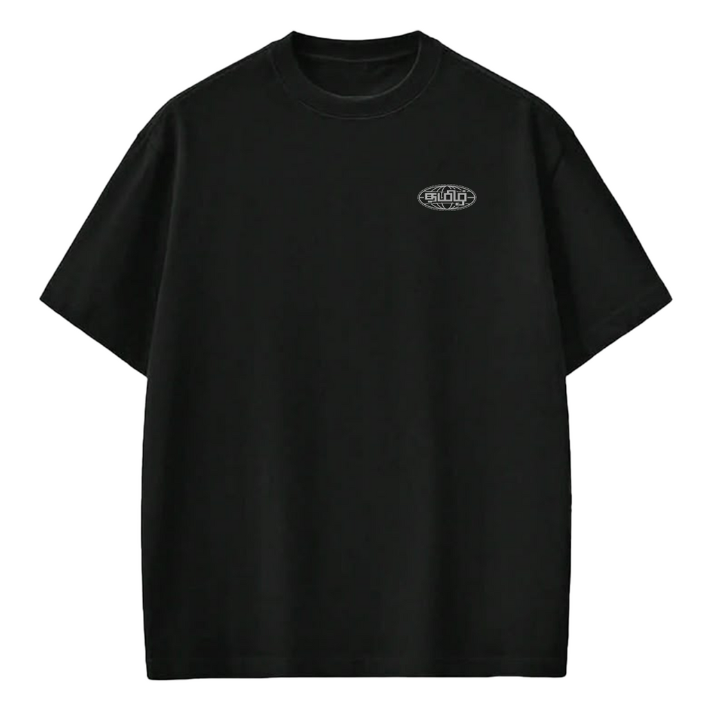 Irai T-Shirt
