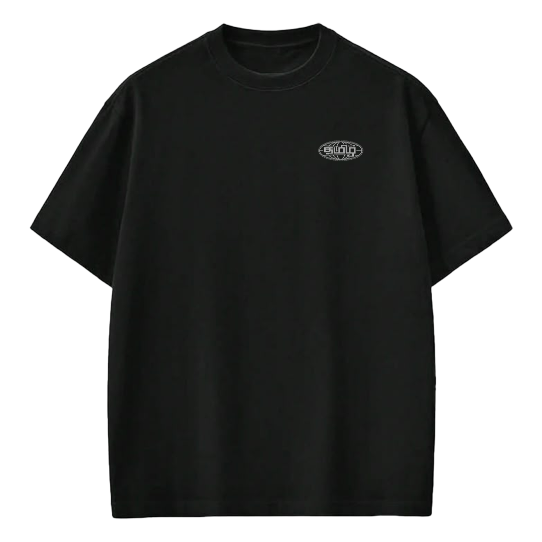 Irai T-Shirt